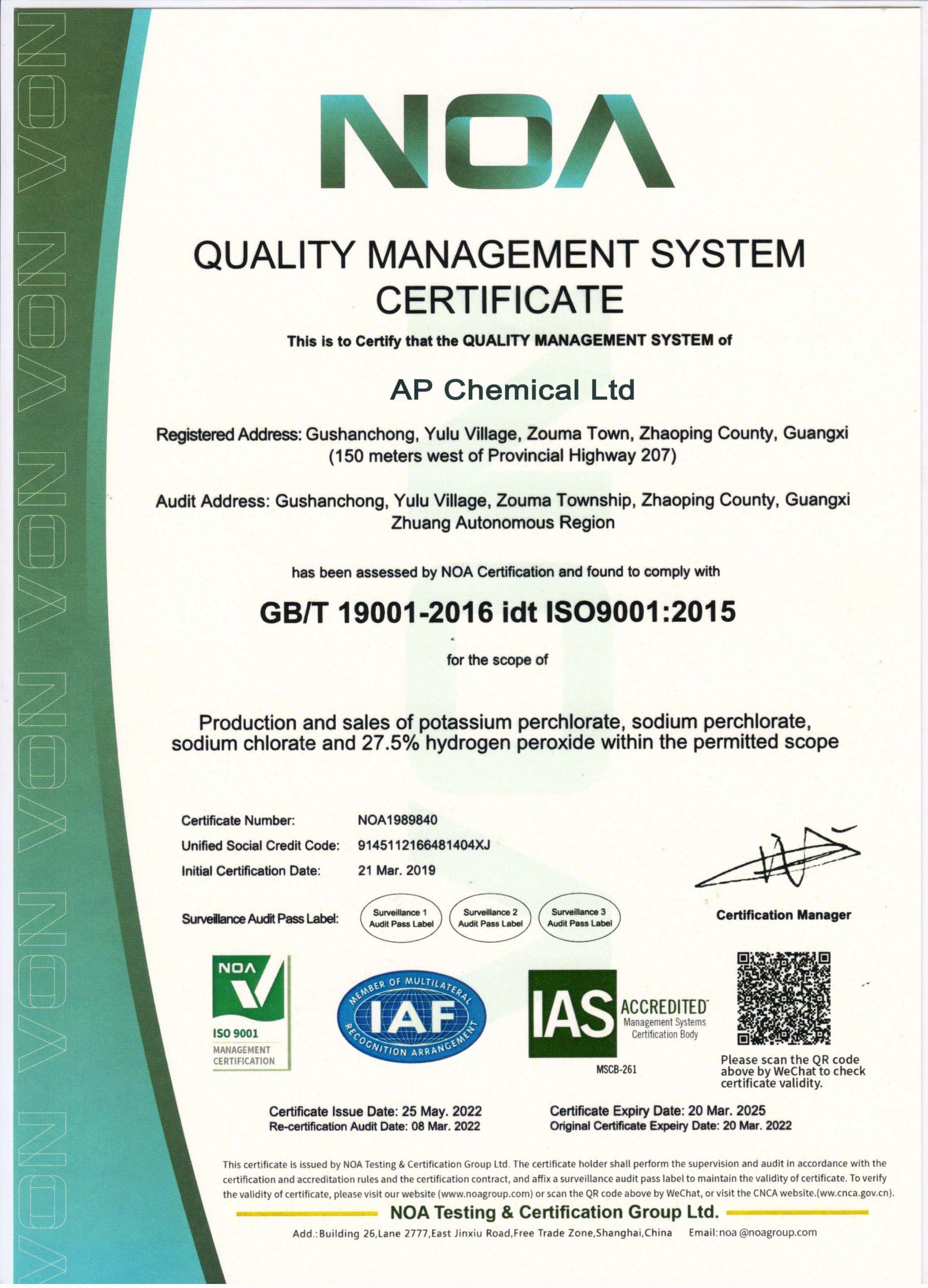 AP-ISO9001